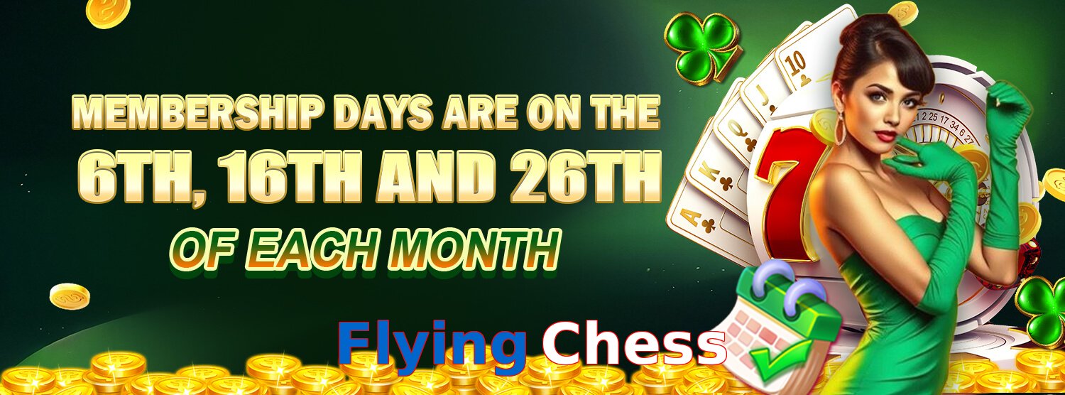 Flying Chess VIP